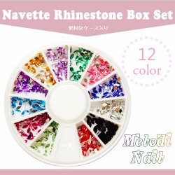 3mm Navette Rhinestone Box Set