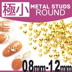 Tiny Golden Round Metal Stud
