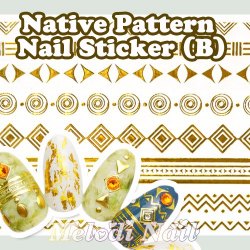 Golden Native Pattern Nail Sticker (B)