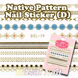 Native Pattern Nail Sticker (D)