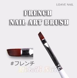 Loave Nail Gel Nail Brush