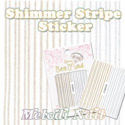 Shimmer Stripe Nail Sticker