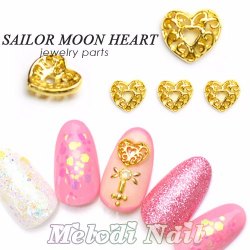 Sailor Moon Hollow Heart Jewellry