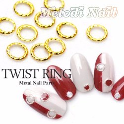 Twisted Ring Nail Decor