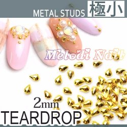 Teardrop Metal Stud