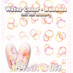 Water Color-Soap Bubbles Decal