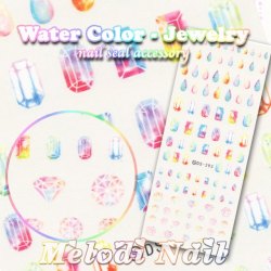 Water Color-Jewelry Decal