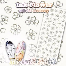 Ink Flower Nail Art Sticker