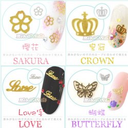 Sakura / Crown / Love / Butterfly