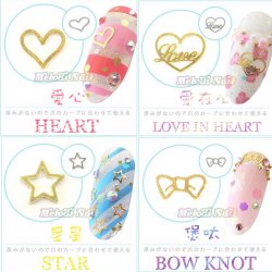 Heart/ Love in Heart/ Star/ Bowknot