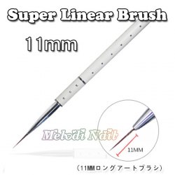11mm Super Linear Gel Nail Brush