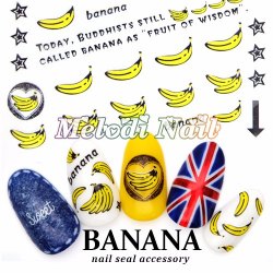 Banana Nail Decal DS-23