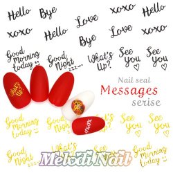 Greeting Message