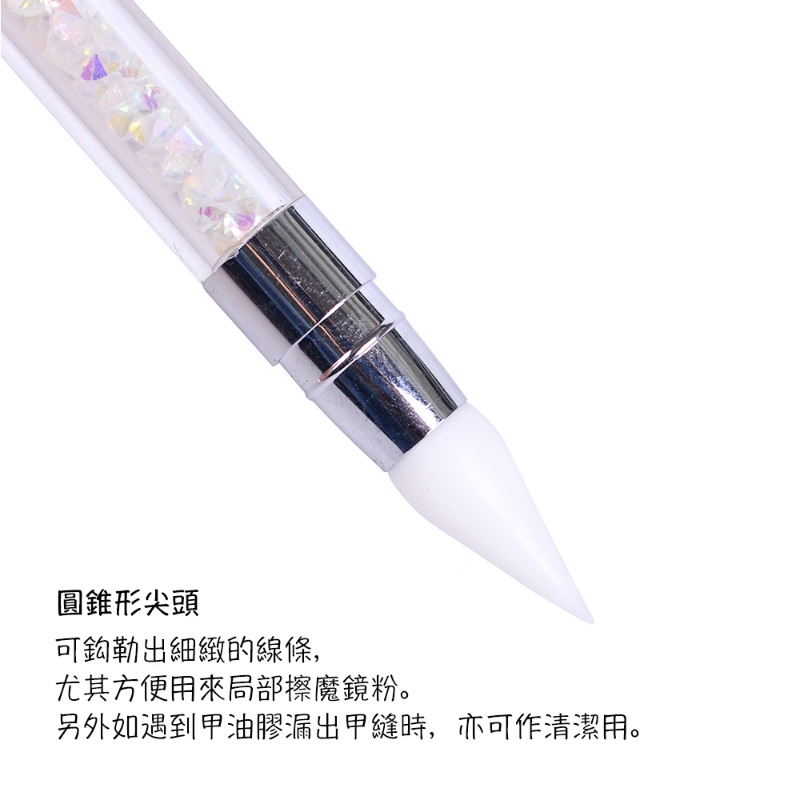 Dual Silicon Crystal Pen