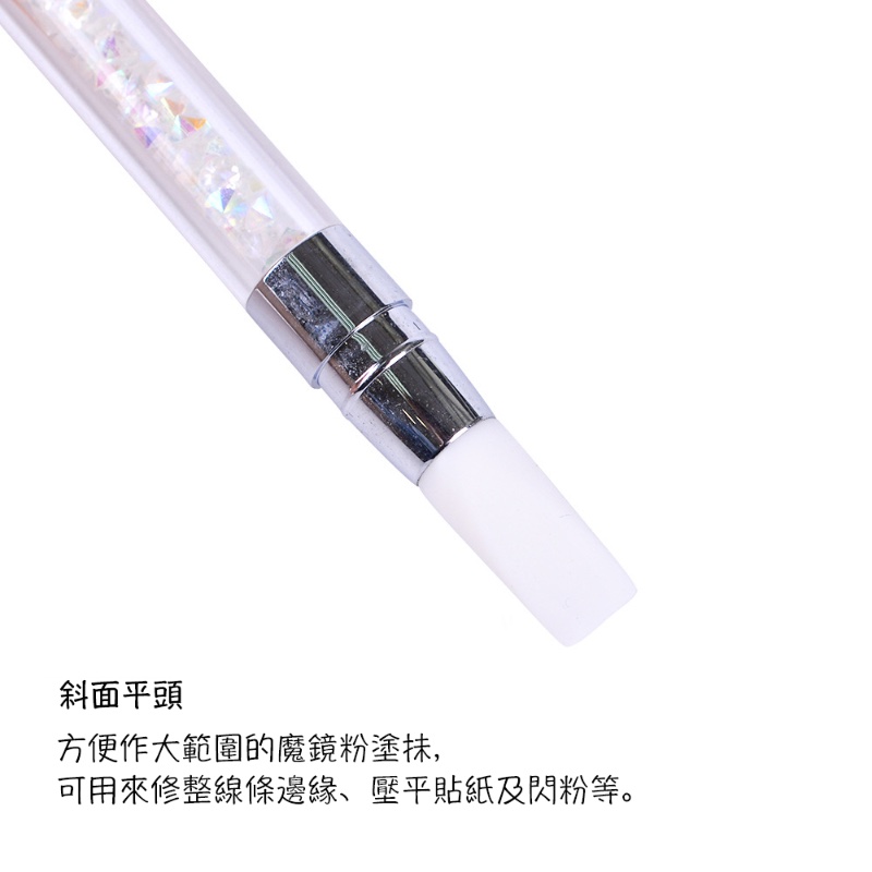 Dual Silicon Crystal Pen