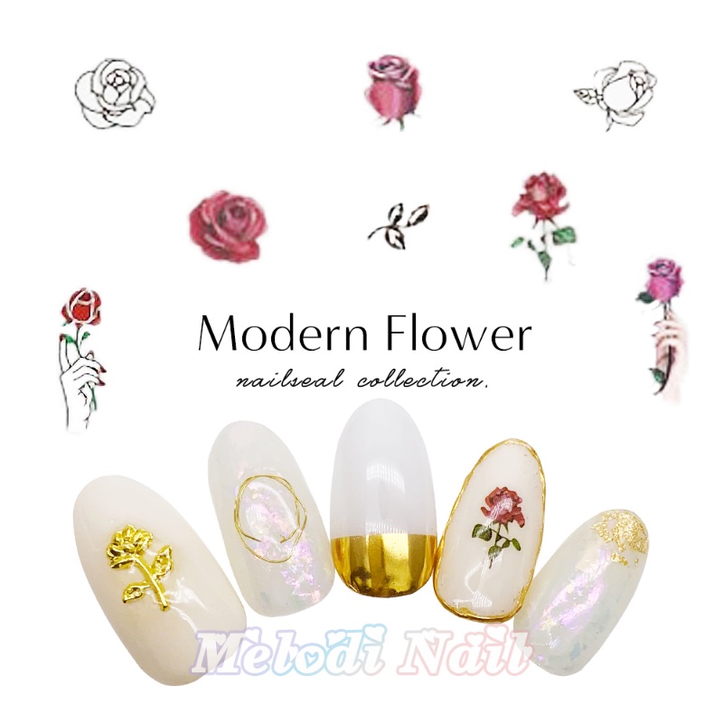 Modern Flower Sticker