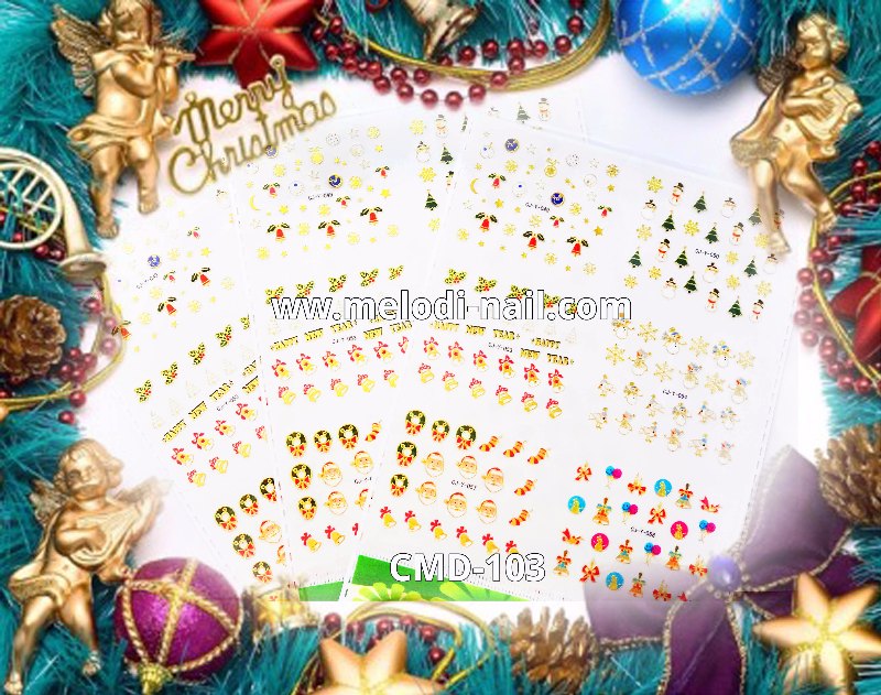 Christmas 6 in 1 Nail Stickers