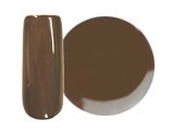 C-28 Coffee Brown