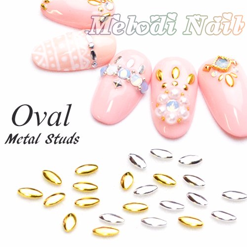 Oval Metal Stud