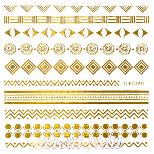 Golden Native Pattern Nail Sticker (B)