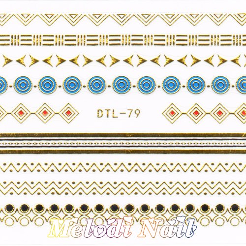 Native Pattern Nail Sticker (D)