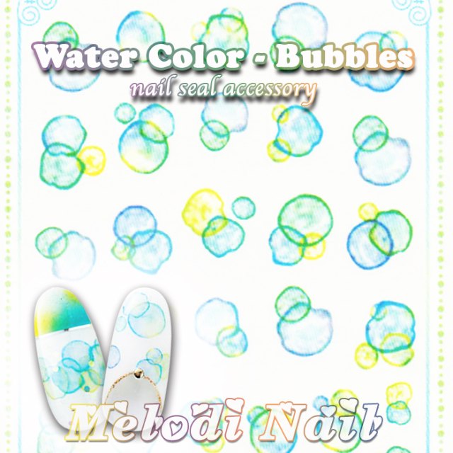 Water Color-Soap Bubbles Decal