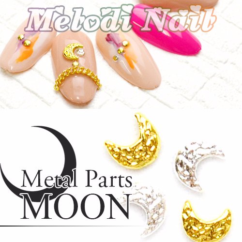 Crescent Moon Metal Stud