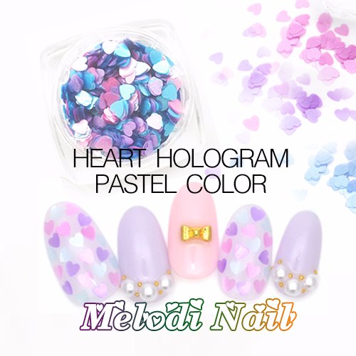 Heart Shape Glitter Hologram