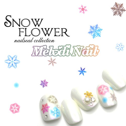 Colourful Snowflake Pattern Nail Sticker Colourful Snowflake Pattern Nail Sticker