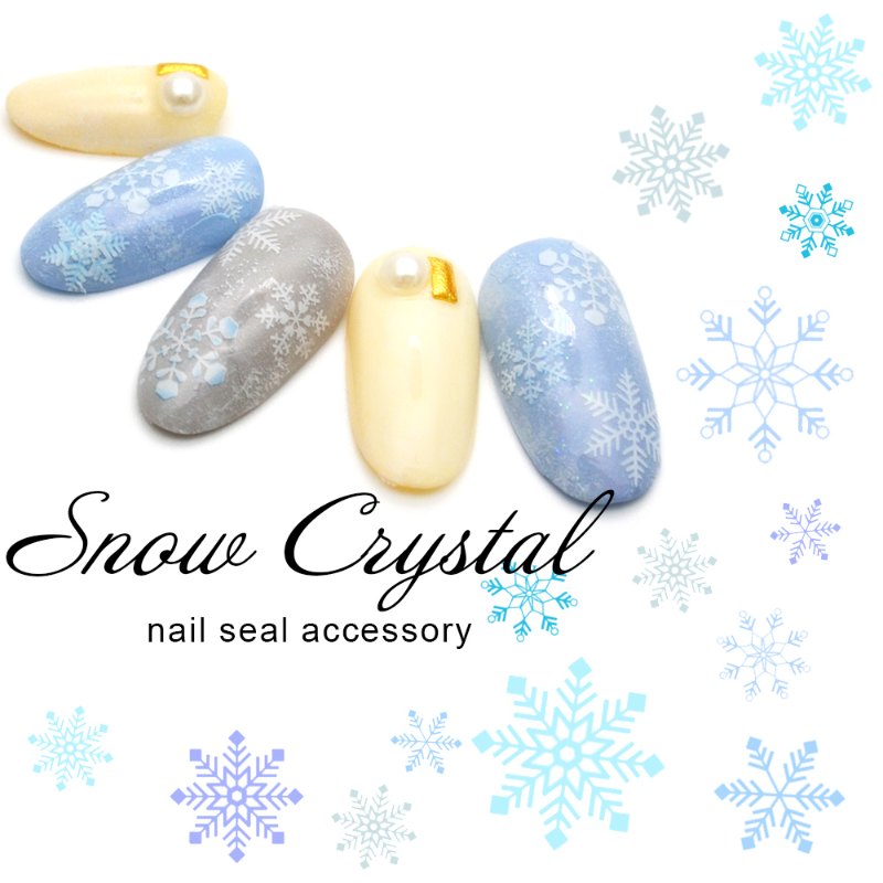 Frozen Snowflake Pattern Nail Sticker Frozen Snowflake Pattern Nail Sticker