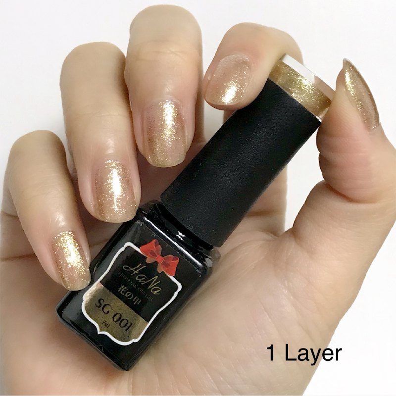 Hana - Shimmer Golden Gel Polish