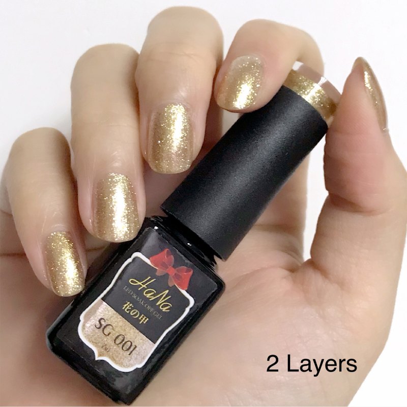 Hana - Shimmer Golden Gel Polish