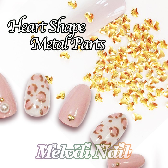 3D Heart Shape Metal Nail Decor