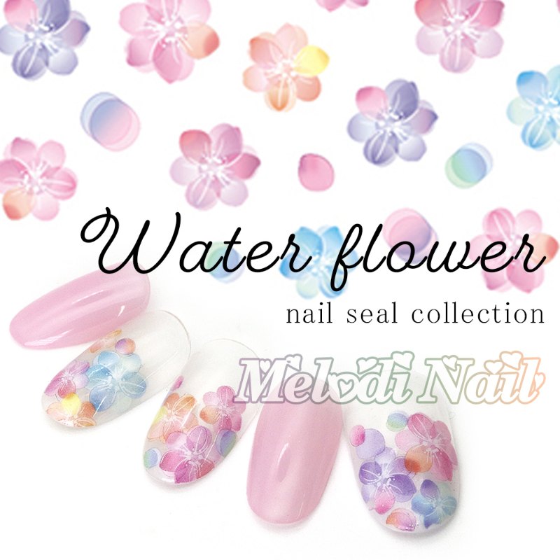 Water Flower