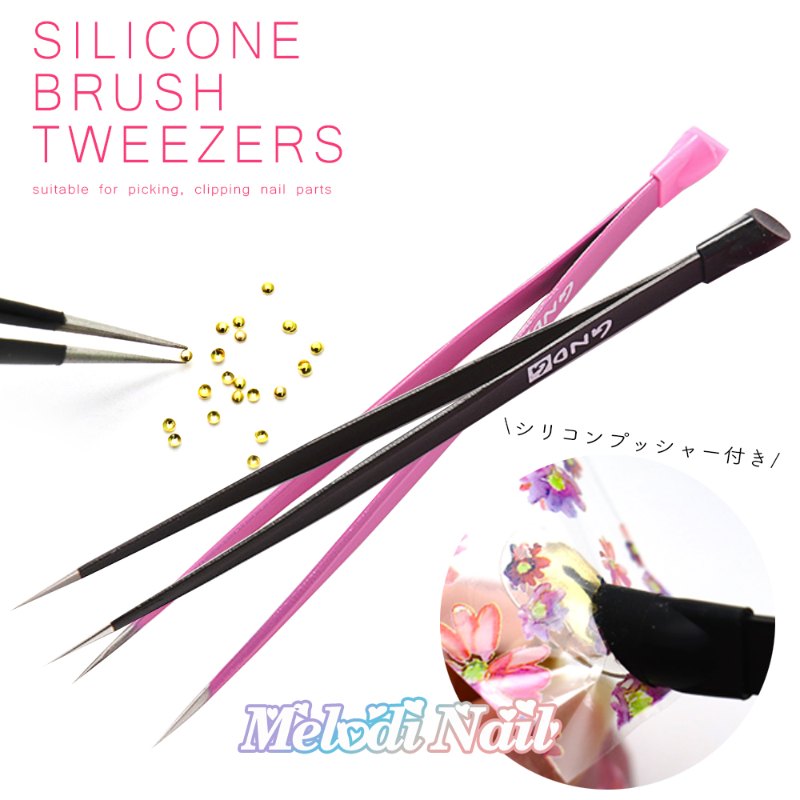 Silicon Head Tweezer