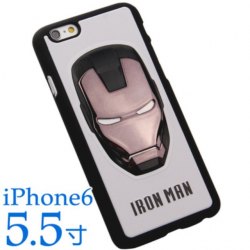 Iron man 電鍍外殼 黑白 5.5