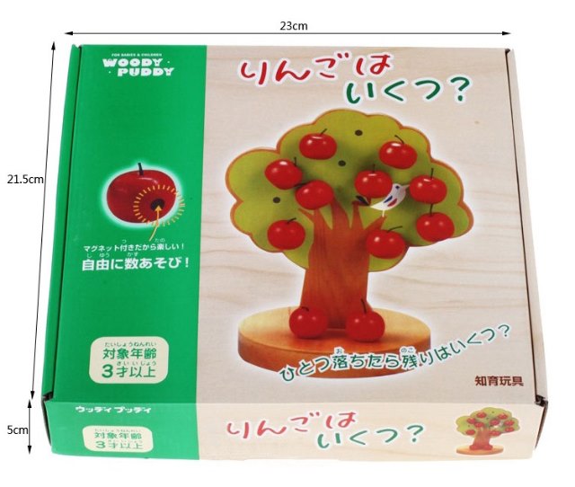 日本WOOD PUDDY 磁性蘋果樹