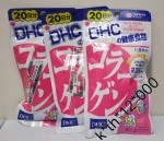: amebo : 日本正貨 DHC 健康食品 Collagen 骨膠原 膠原蛋白 20日分 120粒