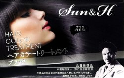日本野口 Hair color treatment植物護髪染髪膏- BLACK