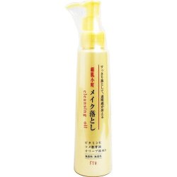 日本溫泉推薦STH 絹肌小町 深層清潔卸妝油150mL 保濕清爽通透