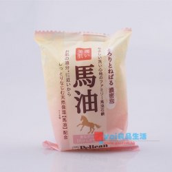 日本 Pelican保濕滋潤馬油皂 濃密泡沫潔面皂沐浴皂80g