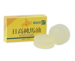 日本北海道 日高純馬油無添加手工皂 清潔身體臉部 嬰兒孕婦可用 100gx2塊