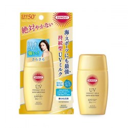 日本原裝Kose高絲suncut強效防水抗汗防曬乳perfect MILK SPF50+ 60ML金瓶