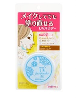 日本本土 COSME黑龍堂 控油防曬散粉蜜粉定妝粉SPF50 隱形毛孔