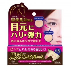 日本北海道馬油彈力眼霜精華20g乾燥細紋脂肪粒抗皺緊緻密集修護