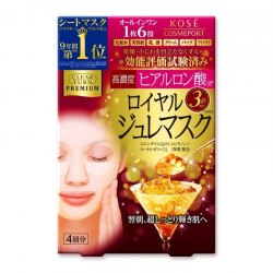 日本kose高絲黃金果凍保濕面膜4片 玻尿酸/膠原蛋白
