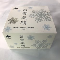 日本本土北海道Coroku白雪美精馬油身體乳150g 保濕補水潤膚乳