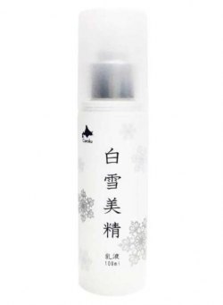 日本北海道Coroku白雪美精馬油保濕乳液100ml 補水美白透亮