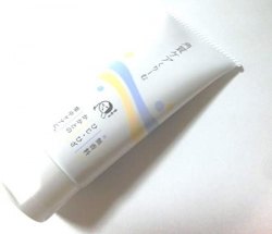 日本京都名品 yojiya優佳雅 去角質護理霜 手肘膝蓋腳跟軟化滋潤膏60g