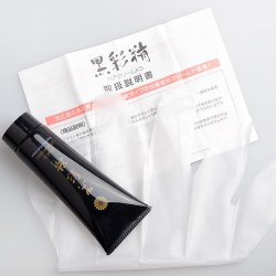 日本原裝 黑彩精 染髮膏 純天然植物染髮劑 Mabic II KUROSAISEI